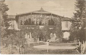 Băile Buziaș, Hotelul Parc și bazar, carte poștală