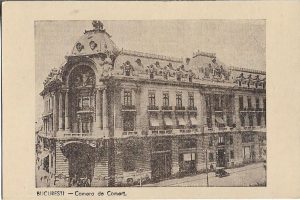 București, Camera de Comerț, carte poștală