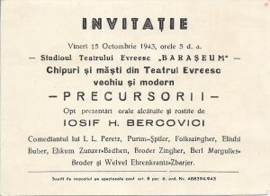 Invitație Teatrul Evreiesc Barașeum din București, 1943
