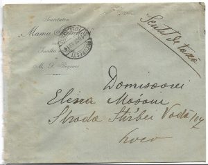 Plic cu antet Societatea Mama răniților sub Înalta ocrotire a M S Reginei, 1914