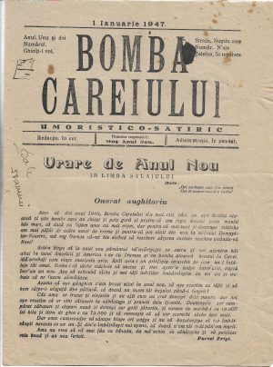 Bomba Careiului, 1 ianuarie 1947