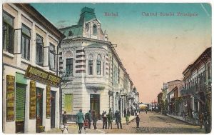 Bărlad, Centrul stradei principale, carte poștală