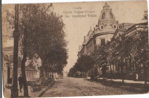 Brăila, Str Împăratul Traian, carte poștală