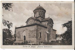 Curtea de Argeș, Biserica domnească, carte poștală