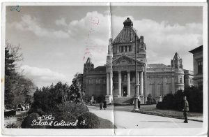 Arad, Palatul Cultural, carte poștală