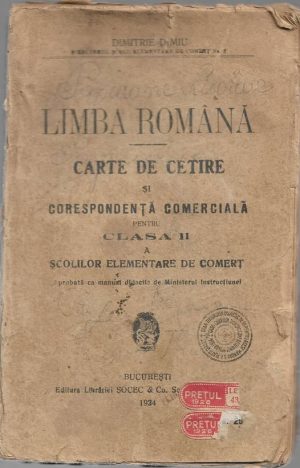Limba română, carte de cetire și corespondență comercială pentru clasa II a școlilor elementare de comerț de Dimitrie Dimiu, 1924