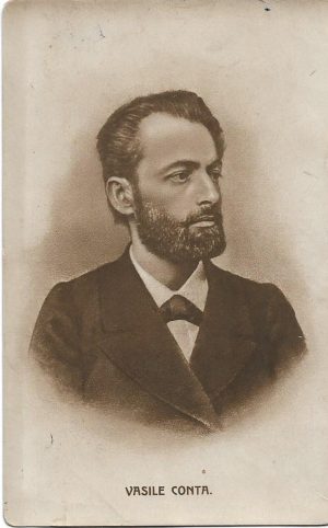 Vasile Conta, carte poștală