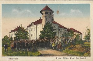 Târgoviște, Liceul Militar Mănăstirea Dealul, carte poștală