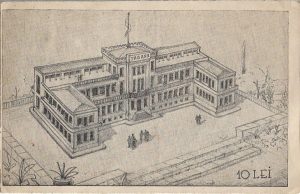 Inspectoratul General Jandarmi, Tabăra Sanatoriu Jandarmi, carte poștală