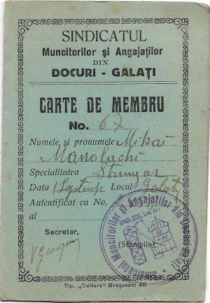 Carnet de docher, Galați, anii 1930