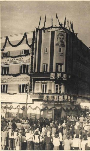 Sediul județenei de partid, Partidul Muncitoresc Român, 1 Mai 1949, Câmpulung Moldovenesc