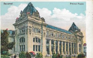 București, Palatul Poștei, carte poștală