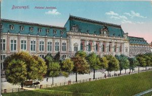 București, Palatul Justiției, carte poștală