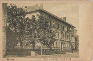 Brașov, Școala superioară de comerț de stat, carte poștală