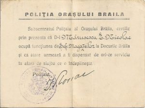 Permis special, Poliția orașului Brăila