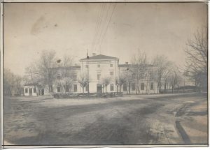 Brăila, circa 1910 - 1920, "Serviciele Administrative" (clădirea serviciilor administrative, docuri, vamă, căpitănia și poșta)