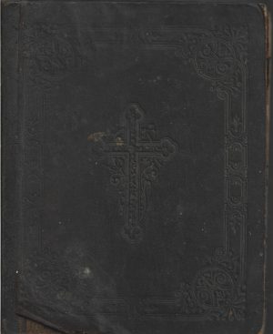 Dumnezeeștile Liturgii ale Sfinților Ierarhi Ioan Gură de Aur, Vasile cel Mare și Grigorie Teologul împreună cu renduéla chiemării Duhului Sfânt, tipărite în zilele preaînălțatului nostru împărat și rege Francisc Iosif I, cu binecuvântarea Înaltpreasfinției sale domnului Ioan Mețianu, 1902, Sibiu, Tipariul Tipografiei Archidiecesane