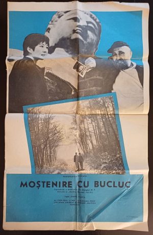Afiș film Moștenire cu bucluc, perioada comunistă