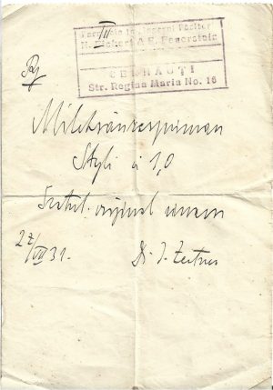 Rețetă magistrală cu antet Farmacia La îngerul păzitor, 1931, Cernăuți