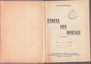 Evreul Ion Ionescu de Maur Săveneanu, fără an
