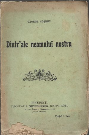 Dintr'ale neamului nostru de George Coșbuc, 1903