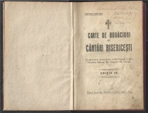 Carte de rugăciuni și cântări bisericești de Trifon Lugojan, 1931, Arad