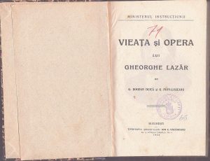 Vieața și opera lui Gheorghe Lazăr de Gheorghe Bogdan-Duică și Gheorghe Popa-Lisseanu, 1924