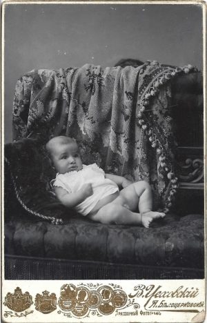 Fotografie studio Cehovski, Odessa, secolul al XIX-lea