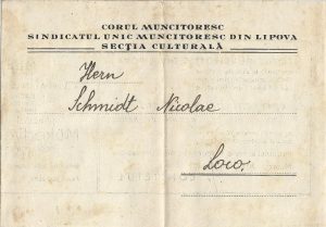 Corul Muncitoresc din Lipova, invitație la reprezentanție, 1949