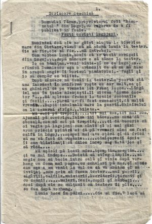 Laura Vlad, scrisoare deschisă în grai bănățean adresată ziarului Răsunetul din Lugoj spre publicare, semnată cu pseudonimul Moș Gligor din Cimișoara, 1948