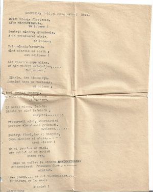 Sofia Vlad, născută Rădulescu, două documente adresate surorii sale Cornelia, măritată Brediceanu, 1876 și 1881