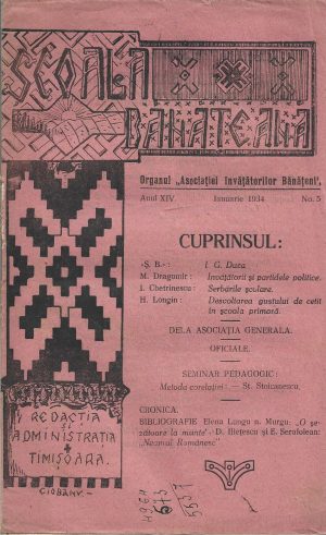 Școala bănățeană, organul Asociației Învățătorilor Bănățeni, 5/1934, Timișoara