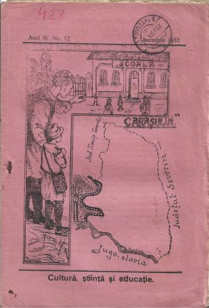 Școala Carașului, revistă lunară pedagogică, 12/1932, Oravița