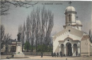 Călărași - Ialomița, carte poștală