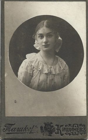 Fotografie studio Tașker, Chișinău, Basarabia, 1917