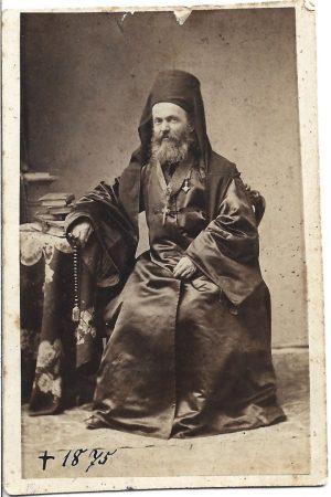 Preot ortodox, studio N Stockmann, Timișoara, anii 1860-1870