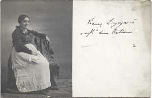 Elena Dobrin, născută Rădulescu, Lugoj