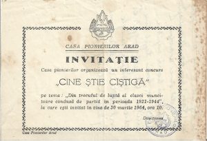 Casa Pionierilor Arad, 1964, invitație
