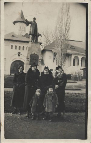 Muzeul Industrial din București, anii 1930, studio Ion Lazăr