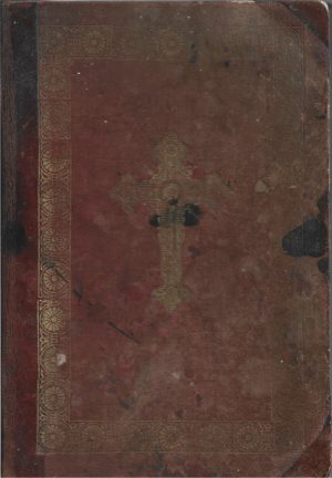 Noul Testament al Domnului și Mântuitorului nostru Iisus Hristos tipărit în zilele Majestăței Sale Carol I Regele României, 1914, București