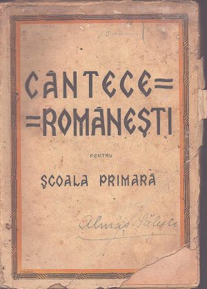 Cântece românești pentru școala primară, 1943