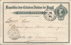 Bilhete postal 50 reis Republica dos Estados Unidos do Brazil, 1910