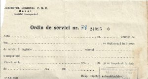 Ordin de servici, Comitetul regional al Partidului Muncitoresc Român Banat, anii 1960