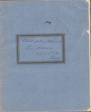 Caiet de biologie, 1941, elevă la liceu din Deva