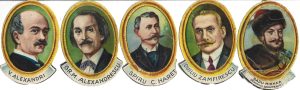 Români de seamă, lot de 5 articole, perioada interbelică