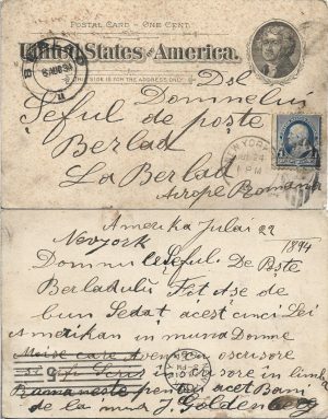 Carte poștală trimisă din SUA la Bârlad de emigrant evreu din Moldova, 1894