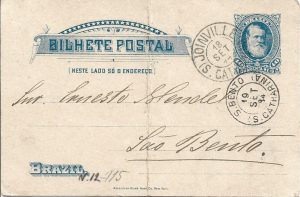 Bilhete postal 40 reis Brazil, 1884