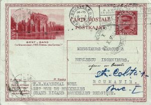 Marcus & Berlescu, birou de brevete de invenție din București, firmă evreiască, carte poștală primită din Elveția, 1935