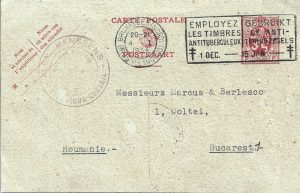 Marcus & Berlescu, birou de brevete de invenție din București, firmă evreiască, carte poștală primită din Elveția, 1934