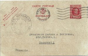 Marcus & Berlescu, birou de brevete de invenție din București, firmă evreiască, carte poștală primită din Elveția, 1932
